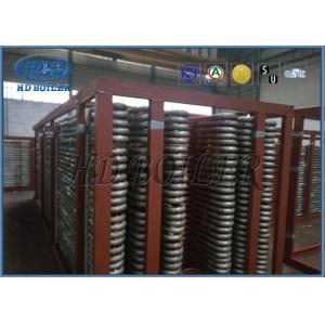 Customized Nickel Base Superheater And Reheater With Shield
