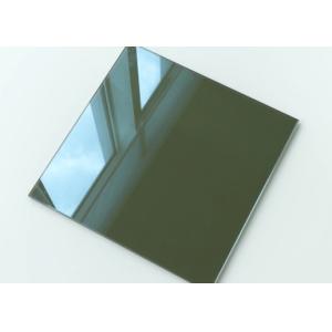 Buy cheap Grounding Edge 12.38mm Louver Reflective Tempered Glass Panels from wholesalers