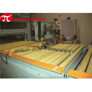 Automatic Horizontal Copper Coil Packaging Machine With Weighing Strapping