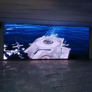 Buy cheap P1.25 LED Video Wall Panel Fine Pixel Pitch Fixed Indoor Advertising Screen For Conference from wholesalers