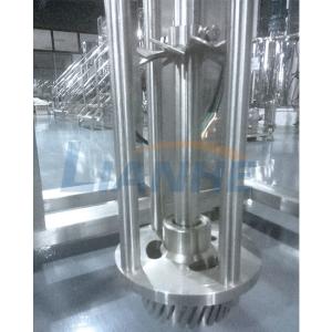 Buy cheap SUS316L Material High Shear Emulsifier Mixer Electric Pneumatic Lift Homogenizer from wholesalers