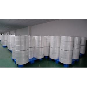 Foil Laminated N99 N95 PP Non Woven Fabric Roll
