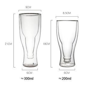 Buy cheap 300ml Modeling Double Beer Borosilicate Glass Cup from wholesalers