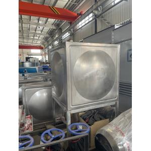 Buy cheap AC Medium Frequency Melting Furnace with Precise Temperature Control from wholesalers