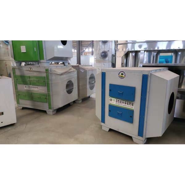 Buy cheap Deodorization Function High Effectiveness Activated Carbon Online Now from wholesalers