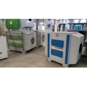 Buy cheap Deodorization Function High Effectiveness Activated Carbon Online Now from wholesalers