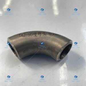 Feiteng 25OD*2.5 Titanium Seamless Pipe Elbow