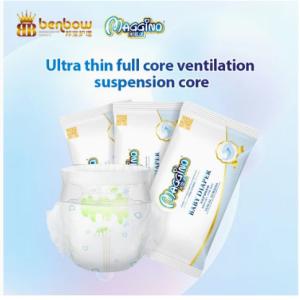 Buy cheap Premium comfort disposable baby diaper/pull up pant/nappies from wholesalers