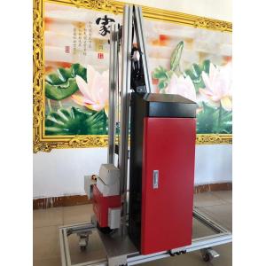Buy cheap 110Volt 25m2/H 3d Automatic Wall Inkjet Printer Wireless Operation from wholesalers