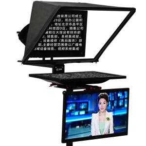 Teleprompting and Shooting Made Easy Studio Teleprompter with Self-check Mirror