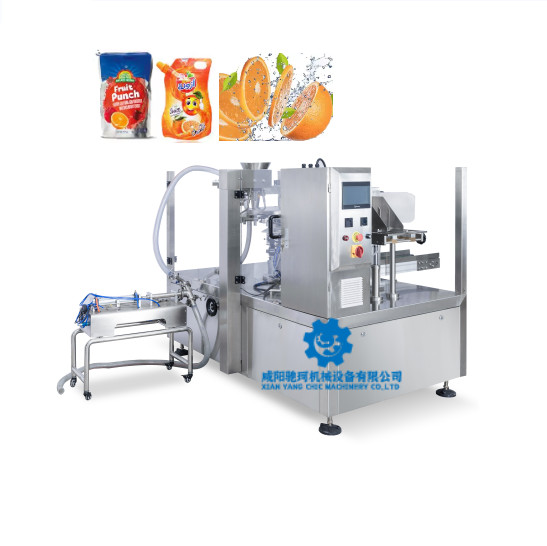 Buy cheap Liquid Packaging Machine For Soda Juice Tea Beer Drinks Laundry Detergent Shampoo from wholesalers