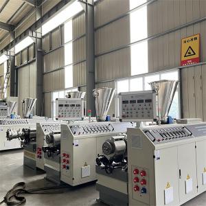 Buy cheap Full-automatic Three-layer PE Pipe Co-extrusion Equipment 120-800kg/hr Automatic Grade Full-automatic from wholesalers