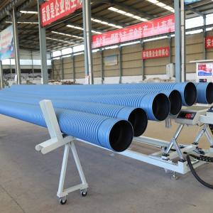 Buy cheap HDPE PP Dual Single Layer Corrugation Pipe Manufacture Machine High Productivity from wholesalers