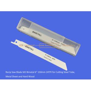 Buy cheap Reciprocating,Recip Saw Blade M2 Bimetal 6" 150mm 24TPI for Cutting Steel Tube, Metal Sheet and Hard Wood,Power Tools from wholesalers
