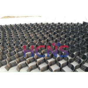 Buy cheap custom textured HDPE Geocell Retaining Wall And Road Construction Stabilization from wholesalers