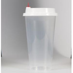 Buy cheap BPA Free Round Disposable Plastic Drinking Cups with Lids from wholesalers