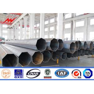 15m Electrical Power Pole Columniform With Hot Dip Galvanization