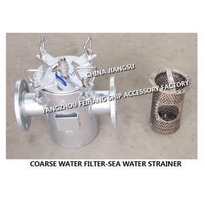 Buy cheap Auxiliary engine seawater pump imported carbon steel galvanized seawater filter AS80 CB/T497-2012 from wholesalers