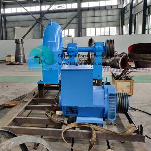 Buy cheap 11-40m Head Micro Hydro Turbine Generator Horizontal Or Vertical Installation Micro Francis Hydro Turbine Generator from wholesalers