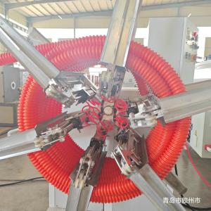 37-55kw Motor Power Spiral Pipe Extrusion Line Water Cooling Way 380V 50HZ Power
