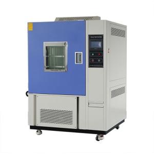 Buy cheap Environmental Rubber Ozone Test Chamber Electronic Automatic Ozone Machine from wholesalers