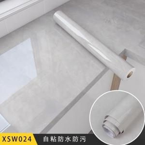 Buy cheap Roll Size 61cm * 5m PVC Vinyl Wallpaper for Bathrooms Self Adhesive and Waterproof DIY Marble Design from wholesalers