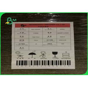 Buy cheap 1500GSM Grey Board Made Of Recycled / Waste Paper Unpliant No Harm 2.4MM from wholesalers