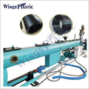 Buy cheap 380V/50Hz Water Pipe Extruder Machine New Condition from wholesalers