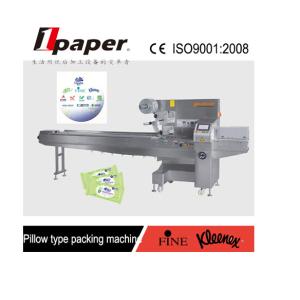 Buy cheap Clear Failure Displaying Pocket Tissue Machine Double Servo Self Failure product