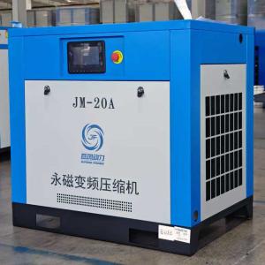 Buy cheap 15KW Small PM Screw Air Compressor IP23/IP54 from wholesalers