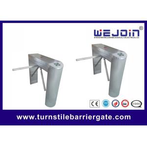 Buy cheap Face Recognition Turnstile Security Systems , Terminal Waist Height Turnstile Gate from wholesalers