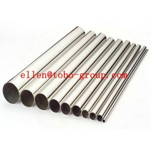 Buy cheap Heater Exchanger Pipe Inconel 625 Stainless Steel Seamless Pipe from wholesalers