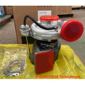 Buy cheap Holset Turbo 612630110258 Weichai Engine Parts GTA42 230331039 Turbocharger from wholesalers