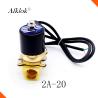 Buy cheap 2 Way Solenoid Valve For Water Flow Control , 1 Mpa Underwater Fountain Valve from wholesalers