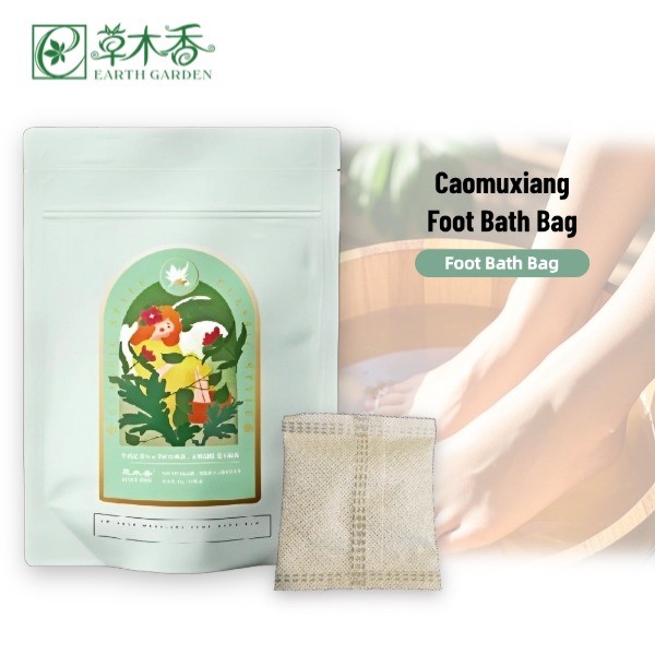 Buy cheap Forest Aroma Detox Foot Soak Herbal Sleep Support Botanical Foot Soak from wholesalers