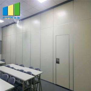 Buy cheap Moveable Acoustic Partition Walls Sliding Folding Partitions For Exhibition Hall from wholesalers