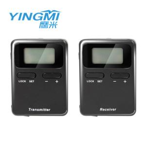 Portable Receiver Wireless Audio Tour Guide Systems For Reception Meeting