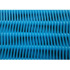 Buy cheap Spiral Link Type Polyester Screen Mesh Blue Or White For Paper Making Machine from wholesalers