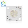 Buy cheap Dimmable 4 In 1 RGBW COB LED Chip 100W 200W 40*40mm Size from wholesalers