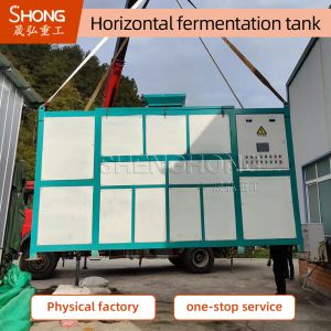 Buy cheap Organic Fertilizer Fermentation Equipment 415V Manure Fermenter Tank 3CBM from wholesalers