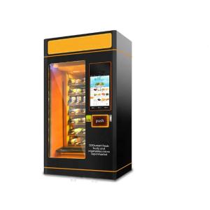 Fresh Squeezed Commercial Electric Orange Juicer Vending Machines 900W