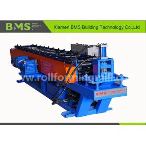 Buy cheap Shelf C Channel Purlin Roll Forming Machine 16m/Min from wholesalers