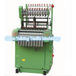 Buy cheap good quality needle loom machine to weave polyester ribbon China Tellsing supply from wholesalers
