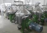 Buy cheap PLC Control Disk Bowl Centrifuge , Centrifugal Oil Separator For Fish Meal from wholesalers
