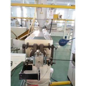 Buy cheap House Wire Electric Cable Extrusion Manufacturing Machine Line Process from wholesalers