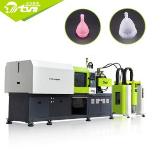 Buy cheap 150mm Silicone Liquid Silicone Molding Machine , Heavy Lsr Molding Machine from wholesalers