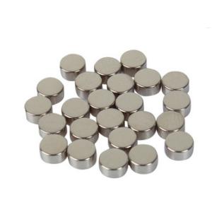 Buy cheap Commercial Neodymium Super Magnets / Neodymium Cylinder Magnets from wholesalers