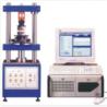 Buy cheap 60hz Fire Testing Equipment Auto Computer Servo Inserting And Pulling Tester from wholesalers