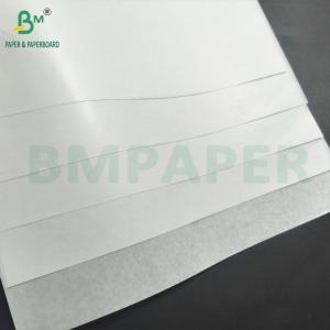 30 - 60GSM Pure MG Semi-Beached and Unbleached Kraft Paper for Packaging