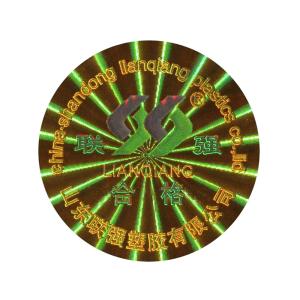 Buy cheap Matte Lamination Tamper Evident Security Labels , Transparent Holographic Stickers from wholesalers